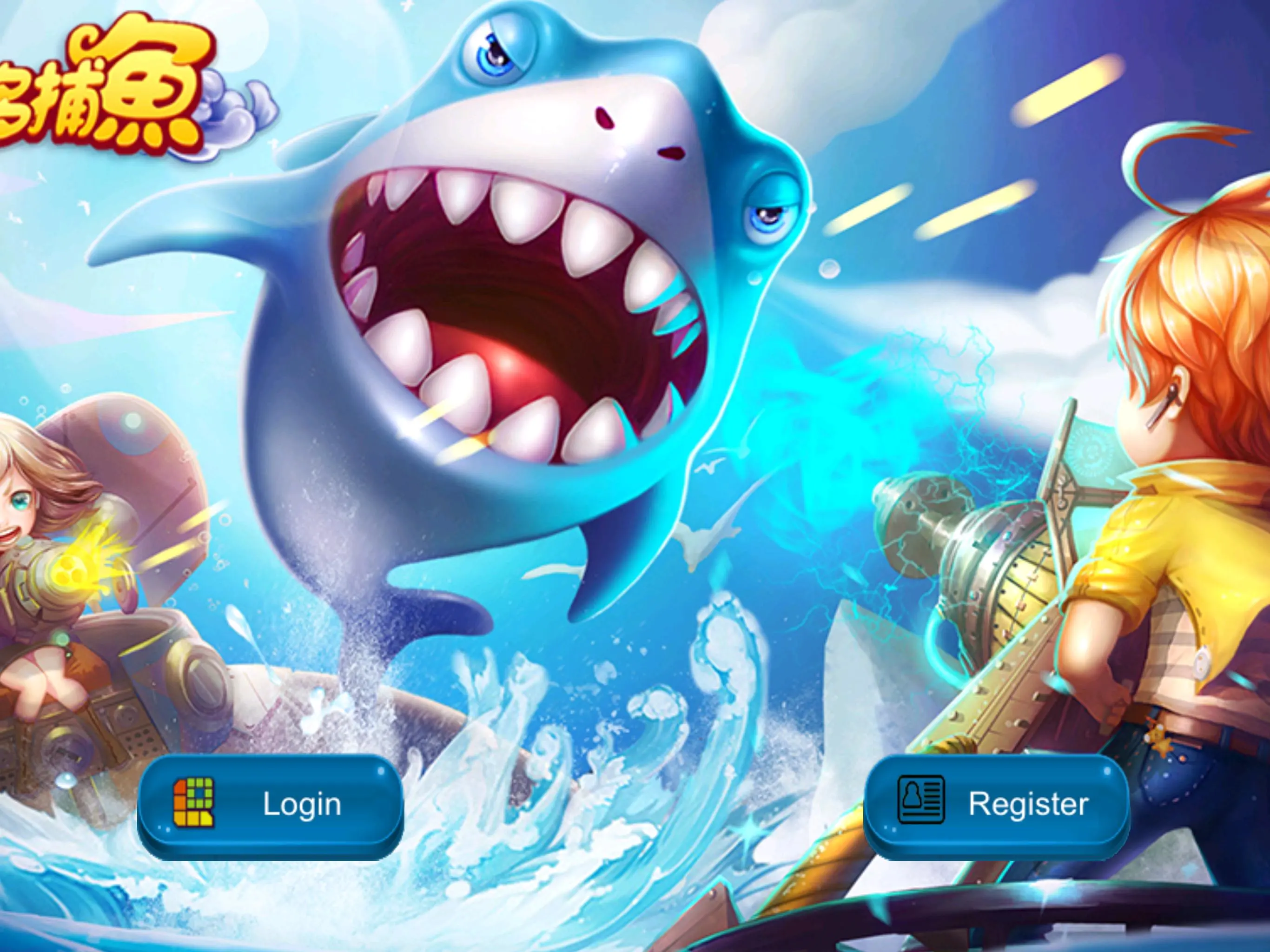 Bắn cá 3D Một trò chơi thú vị và hấp dẫn dành cho mọi lứa tuổi